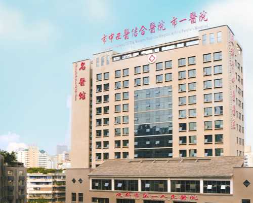 南昌知名的代怀机构：江西男男供卵做试管攻略