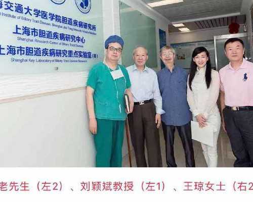 聚缘供卵公司介绍：聚缘国际助孕服务