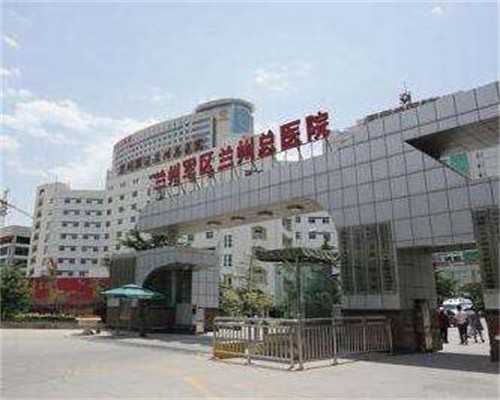 单身做二代还是三代试管？大龄未婚试管指南