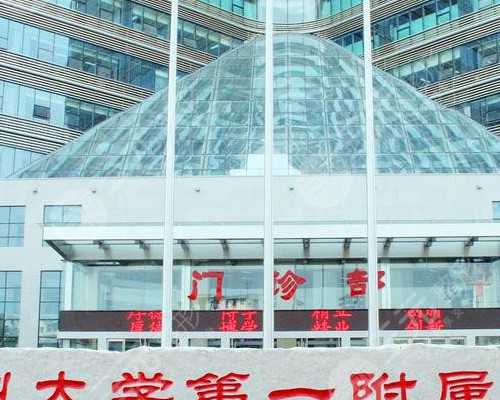 50岁第三代试管成功率：51岁未婚试管能成功吗