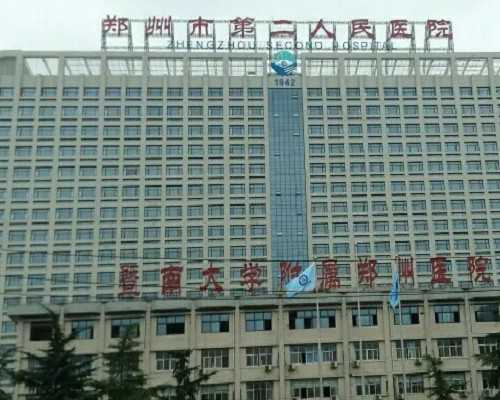 南昌卵子性别包成功？江西三代试管生男孩几率