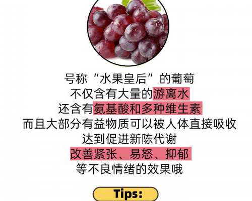 南昌福康助孕怎么样？试管供卵条件解析