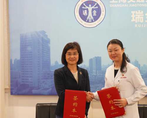 好孕帮试管咨询:子承国际辅助生殖中心