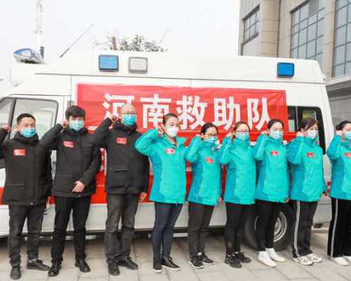 南昌代怀一键咨询：本地代生中介中心推荐