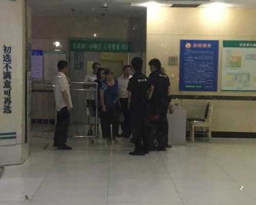 传承生殖医学中心：华夏传承生殖医学研究院