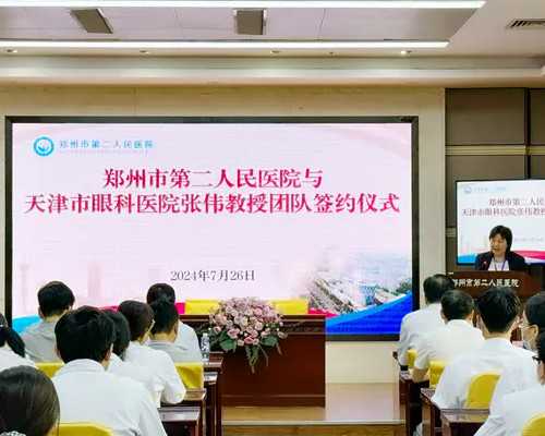 南昌借卵代怀孩子：供卵手术费用公开