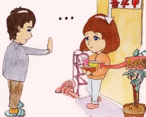 54岁三代试管成功率：56岁失独求子之路