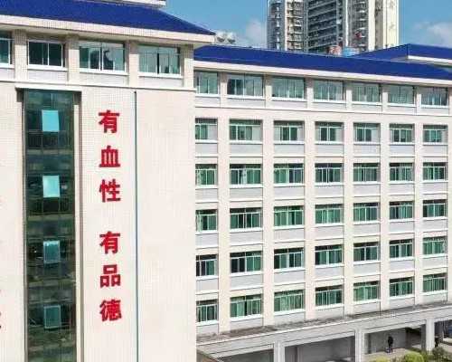 江西供卵三代试管助孕医院排名：南昌生男孩子医院